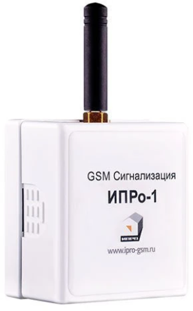 ИПРо 1 ИПРо 1