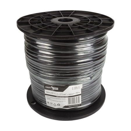 Кабель КВТ-П-2+2x0,75 мм², черный (бухта 200 м) СМАРТКИП