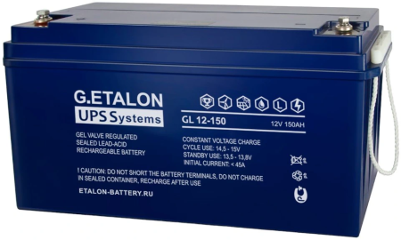 G.ETALON GL 12-150 G.ETALON GL 12-150