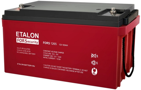 ETALON FORS 1265 ETALON FORS 1265