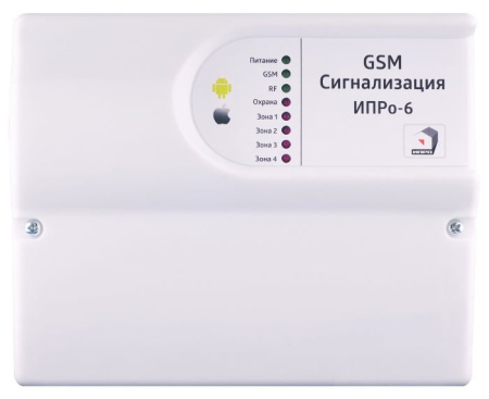 GSM Сигнализация "ИПРо-6" GSM Сигнализация "ИПРо-6"