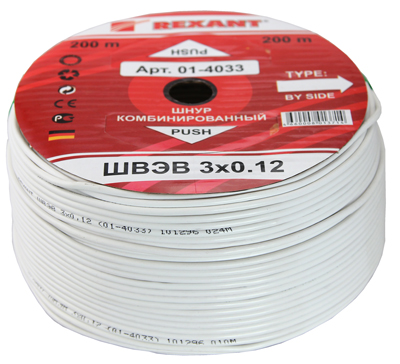 Кабель ШВЭВ (ШСМ) 3x0,12 мм² (бухта 200 м) белый REXANT фото
