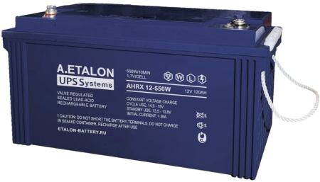 A.ETALON AHRX 12-550W (120) A.ETALON AHRX 12-550W (120)