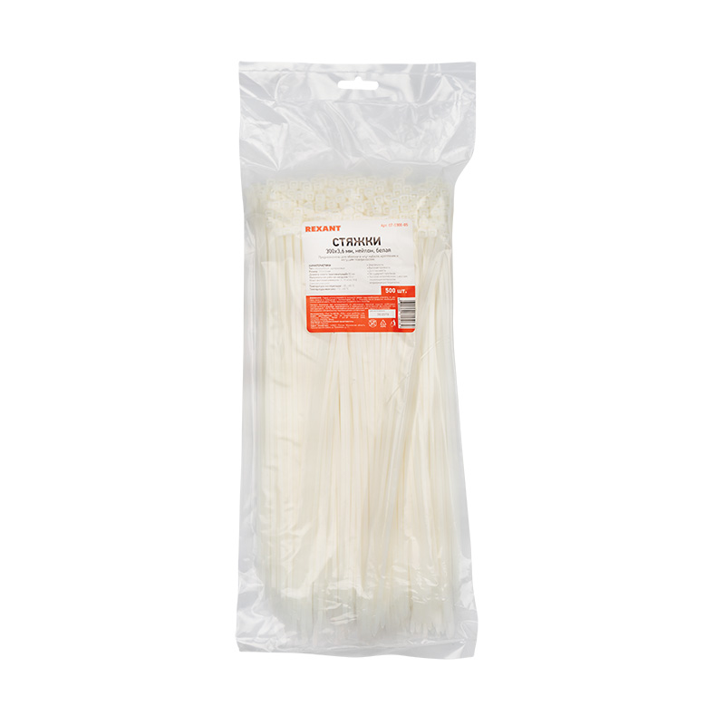 100шт navigator 4670004710517 155891. Стяжка кабельная (хомут) 3,6х300 нейлон. Хомут пластиковый стяжка nord yada. Стяжка кабельная (хомут стяжной) 3,6 х 300 мм 100 шт. Хомут пластиковый 3,6х300 rexant.