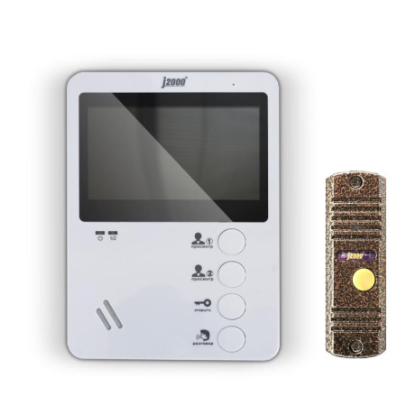 Комплект видеодомофона с вызывной панелью 4,3"-1 (медь) Комплект видеодомофона с вызывной панелью 4,3"-1 (медь)