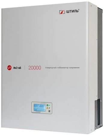 Штиль ИнСтаб IS20000 (220-230В) Штиль ИнСтаб IS20000 (220-230В)