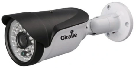 GF-IPIR4352MP2.0 (2.8)