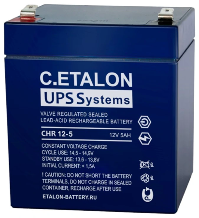 C.ETALON CHR 12-5 C.ETALON CHR 12-5