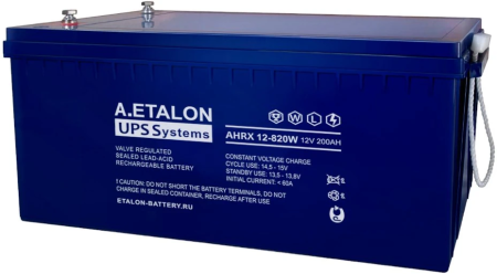 A.ETALON AHRX 12-820W (120)