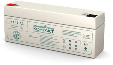 Контакт КТ 12-2,2