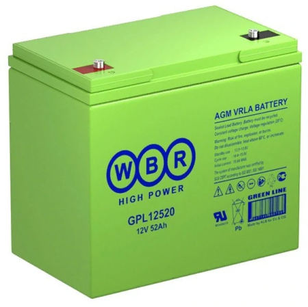 WBR GPL12520