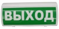 ВОСХОД-Р 12В "Выход" ВОСХОД-Р 12В "Выход"