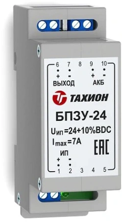 Специализированные