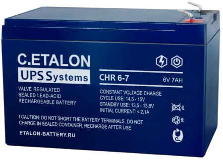 C.ETALON CHR 6-7 C.ETALON CHR 6-7