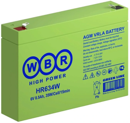 WBR HR634W