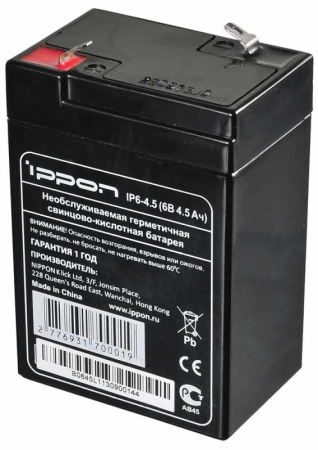 Ippon IP6-4.5 (769317) Ippon IP6-4.5 (769317)