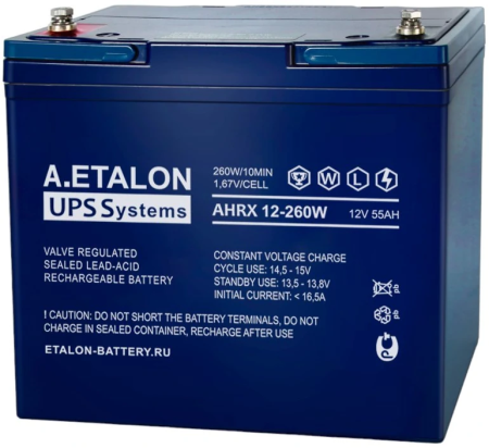 A.ETALON AHRX 12-260W (55)