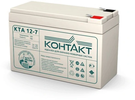 Контакт КТА 12-7 Контакт КТА 12-7