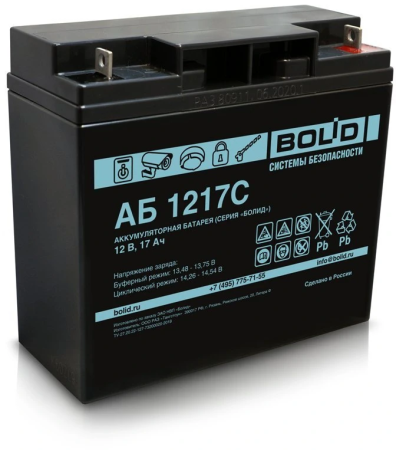 АБ 1217С