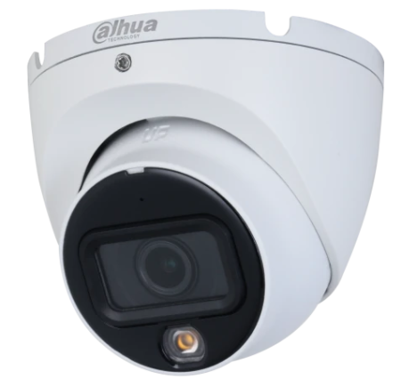 DH-HAC-HDW1500TRQP-A-0280B-S2