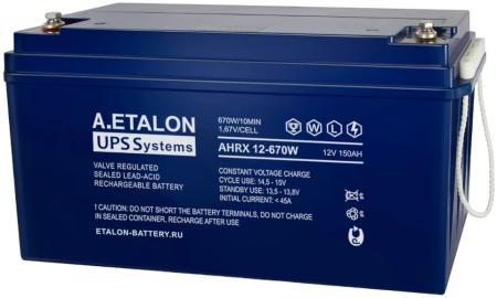 A.ETALON AHRX 12-670W (150) A.ETALON AHRX 12-670W (150)