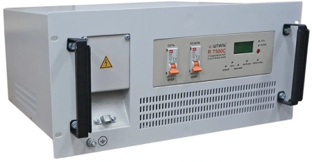 Штиль R 7500C Штиль R 7500C