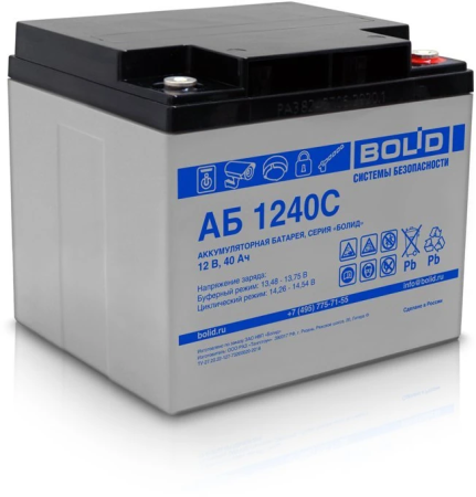 АБ 1240С