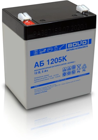 АБ 1205К
