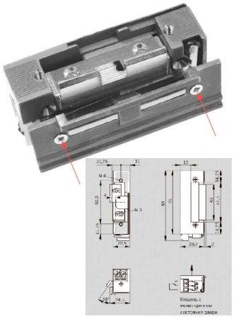 Basic 448 RR Easy Adapt Lucky 12 - 24 V AC/DC Basic 448 RR Easy Adapt Lucky 12 - 24 V AC/DC