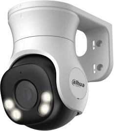 DH-HAC-PT1200AP-IL-A-0280B-S6 DH-HAC-PT1200AP-IL-A-0280B-S6