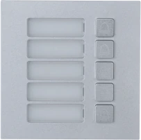 DHI-VTO4202F-MB5 DHI-VTO4202F-MB5