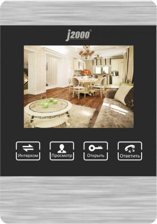 J2000-DF-ДАРЬЯ 4" J2000-DF-ДАРЬЯ 4"