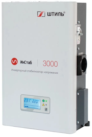 Штиль ИнСтаб IS3000 (220-230В) Штиль ИнСтаб IS3000 (220-230В)