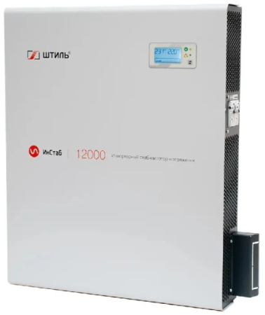 Штиль ИнСтаб IS12000 (220-230В) Штиль ИнСтаб IS12000 (220-230В)