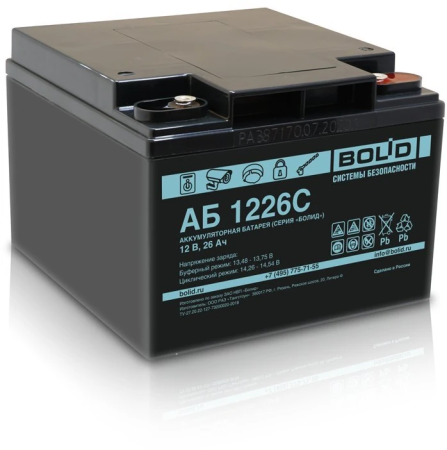 АБ 1226С