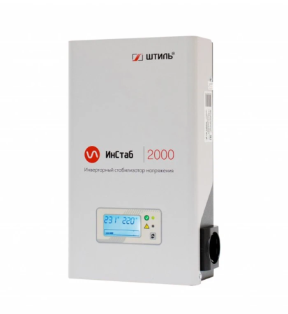 Штиль ИнСтаб IS2000 (220-230В) Штиль ИнСтаб IS2000 (220-230В)
