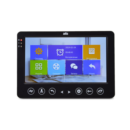 НоменклатураПрисоединенныеФайлы