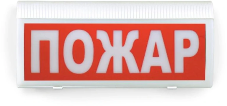ВОСХОД-Р-01 "Пожар" ВОСХОД-Р-01 "Пожар"