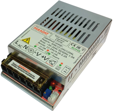 50W/12-24V/120AL 50W/12-24V/120AL