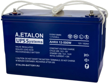 A.ETALON AHRX 12-500W (100)