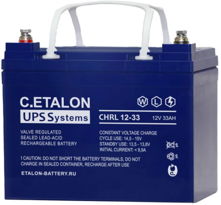 C.ETALON CHRL 12-33 C.ETALON CHRL 12-33
