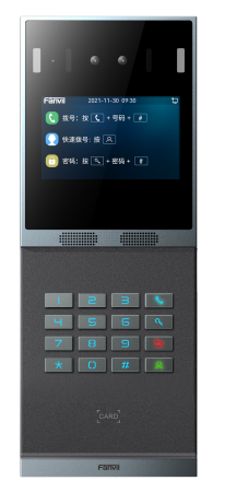 Fanvil i66 Fanvil i66