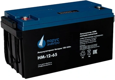 HM-12-65