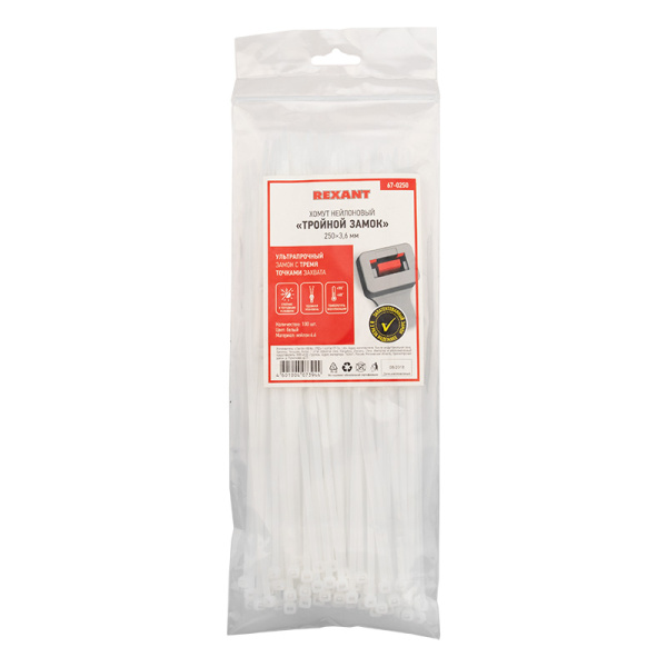хомут-стяжка нейлоновая с тройным замком rexant 250x3,6 мм, белая, упаковка 100 шт. Хомут-стяжка нейлоновая с тройным замком REXANT 250x3,6 мм, белая, упаковка 100 шт. фото