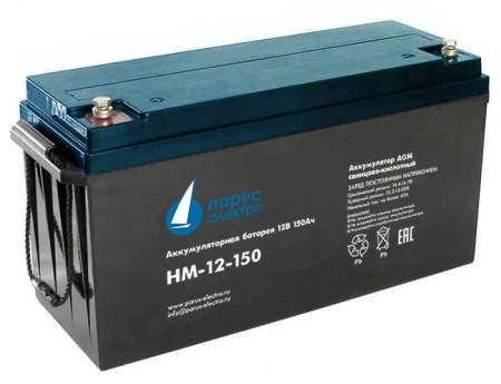 HM-12-150
