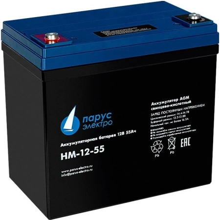 HM-12-55