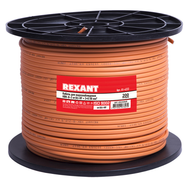 Кабель КВК-В-2+2x0,50 мм² нг(А)-HF (Cu/Cu) оранжевый ø7,0 мм (бухта 200 м) REXANT фото
