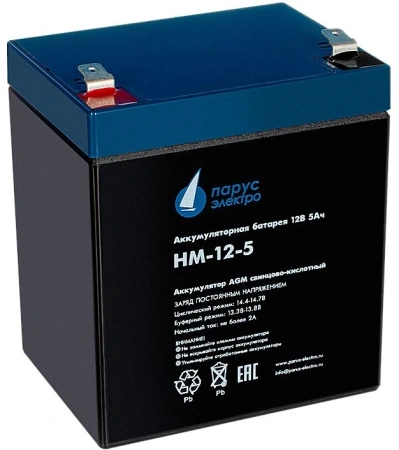 HM-12-5