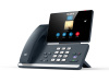 Yealink MP58-WH для Skype for Business