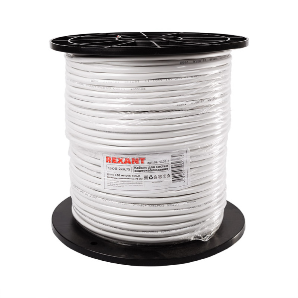 Кабель КВК-В-2+2x0,75 мм² (Cu/Cu) белый (бухта 200 м) REXANT фото